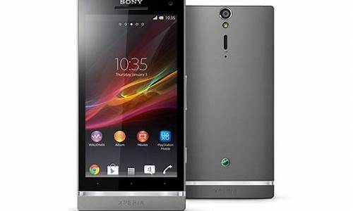 xperia sl_